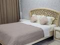 1-комнатная квартира · 36 м² · 4/5 этаж, 5 12 за 10 000 ₸ в Кульсары — фото 2