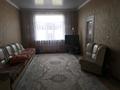 Отдельный дом • 7 комнат • 105 м² • 6.5 сот., мкр Алгабас за 35 млн 〒 в Алматы, Алатауский р-н — фото 15
