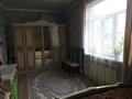 Отдельный дом • 7 комнат • 105 м² • 6.5 сот., мкр Алгабас за 35 млн 〒 в Алматы, Алатауский р-н — фото 5