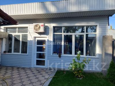 Свободное назначение, офисы, магазины и бутики, склады, общепит, салоны красоты, бани, гостиницы и зоны отдыха, медцентры и аптеки, образование, кабинеты и рабочие места, студии · 74 м² за 300 000 〒 в Алматы, Жетысуский р-н