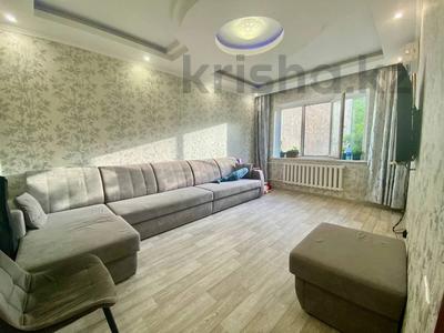 2-комнатная квартира · 56.3 м² · 4/9 этаж, Байзакова 230 за 46 млн ₸ в Алматы, Алмалинский р-н