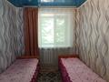 3-бөлмелі пәтер · 49.9 м² · 2/5 қабат, Павлова 64, бағасы: 22.8 млн ₸ в Костанае — фото 10