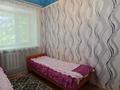 3-бөлмелі пәтер · 49.9 м² · 2/5 қабат, Павлова 64, бағасы: 22.8 млн ₸ в Костанае — фото 12