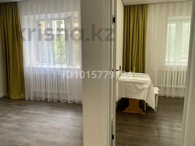 1-бөлмелі пәтер · 42 м² · 2/14 қабат, Отырар 18, бағасы: 26.8 млн ₸ в Астане, р-н Байконур