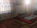 Отдельный дом · 8 комнат · 180 м² · 7 сот., мкр Жулдыз-2, Мкр Жулдыз — Дунентаева за 70 млн ₸ в Алматы, Турксибский р-н — фото 15