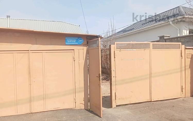 Отдельный дом · 4 комнаты · 92 м² · 6.2 сот., Койгельды 347 за 31 млн ₸ в Таразе — фото 2