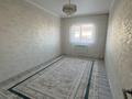 Жеке үй · 4 бөлме · 120 м² · 10 жүзд., Ск учитель оазис 22 — 70 школа, бағасы: 20 млн ₸ в Актобе, жилой массив Акжар-2 — фото 2