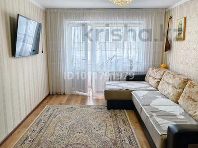 3-комнатная квартира · 62 м² · 4/5 этаж, Габдуллина 111 — Акана сери и Габдуллина за 21.9 млн ₸ в Кокшетау