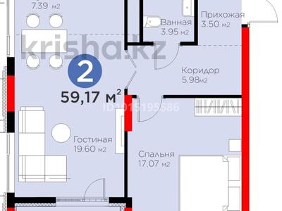 2-бөлмелі пәтер · 59.17 м² · 9/14 қабат, Кайым Мухамедханов 6/1, бағасы: 52.5 млн ₸ в Астане, Нура р-н