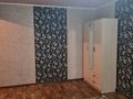 1-комнатная квартира · 35 м² · 2/5 этаж, мкр Орбита-3 37 за 200 000 〒 в Алматы, Бостандыкский р-н — фото 8
