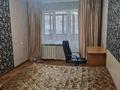 1-комнатная квартира · 35 м² · 2/5 этаж, мкр Орбита-3 37 за 200 000 〒 в Алматы, Бостандыкский р-н — фото 9