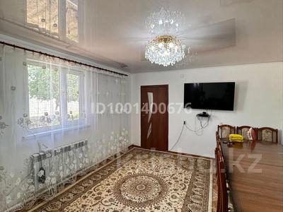 Продажа домов и дачи в Алматинской обл.: Отдельный дом · 4 комнаты · 80 м² · 8 сот., Сулу-тобе 59 — Находится возле новой школы за 21 млн 〒 Отдельный дом · 4 комнаты · 80 м² · 8 сот., Сулу-тобе 59 — Находится возле новой школы за 21 млн 〒 в Жамбыле