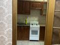 2-комнатная квартира · 57 м² · 4/7 этаж, Толе би 160 за ~ 40 млн ₸ в Алматы, Алмалинский р-н — фото 12