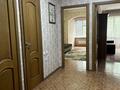 2-комнатная квартира · 57 м² · 4/7 этаж, Толе би 160 за ~ 40 млн ₸ в Алматы, Алмалинский р-н — фото 2