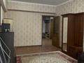 2-комнатная квартира · 57 м² · 4/7 этаж, Толе би 160 за ~ 40 млн ₸ в Алматы, Алмалинский р-н — фото 5