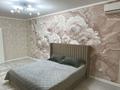 1-бөлмелі пәтер · 65 м² · 1/5 қабат, Тәуелсіздік 4 — Возле жекпе жек, бағасы: 13 000 ₸ в Актобе — фото 2