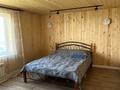 Жеке үй · 6 бөлме · 220 м², Алимусиных 75 — Не далеко от озера, бағасы: 120 000 ₸ в Бурабае — фото 5