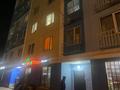 2-бөлмелі пәтер · 54 м² · 13/14 қабат, 1-я улица — Момышулы, бағасы: 29.5 млн ₸ в Алматы