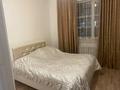2-бөлмелі пәтер · 54 м² · 13/14 қабат, 1-я улица — Момышулы, бағасы: 29.5 млн ₸ в Алматы — фото 7