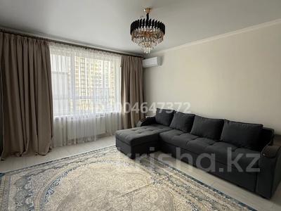 1-комнатная квартира · 43.2 м² · 5/12 этаж, Бауыржана Момышулы — Монке би за 280 000 ₸ в Алматы, Алатауский р-н