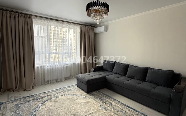 1-комнатная квартира · 43.2 м² · 5/12 этаж, Бауыржана Момышулы — Монке би за 280 000 ₸ в Алматы, Алатауский р-н — фото 2
