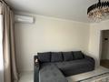 1-комнатная квартира · 43.2 м² · 5/12 этаж, Бауыржана Момышулы — Монке би за 280 000 ₸ в Алматы, Алатауский р-н — фото 3