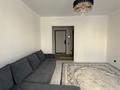 1-комнатная квартира · 43.2 м² · 5/12 этаж, Бауыржана Момышулы — Монке би за 280 000 ₸ в Алматы, Алатауский р-н — фото 4