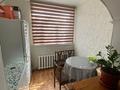 3-комнатная квартира · 80 м² · 3/5 этаж, Сатпаева 11 за 29 млн ₸ в Жезказгане — фото 13