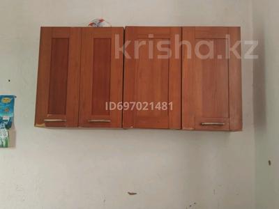 Отдельный дом · 2 комнаты · 50 м², Жанкент 419 за 70 000 〒 в Шымкенте, Туран р-н
