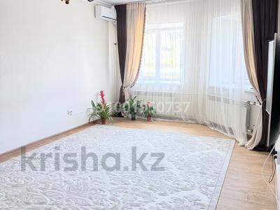 4-комнатная квартира · 118 м² · 2/10 этаж, Шакарима 60 за 48.9 млн ₸ в Семее