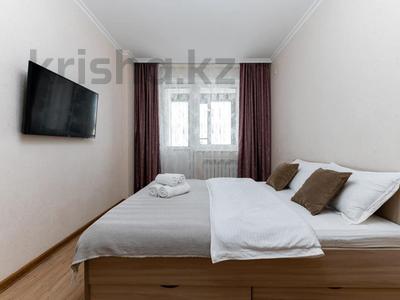 2-бөлмелі пәтер · 80 м² · 2/5 қабат, мкр. Алтын орда, Тәуелсіздік 10, бағасы: 20 000 〒 в Актобе