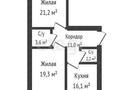 2-комнатная квартира · 73.4 м² · 4/5 этаж, мкр. Алтын орда 13 за 14 млн ₸ в Актобе — фото 4