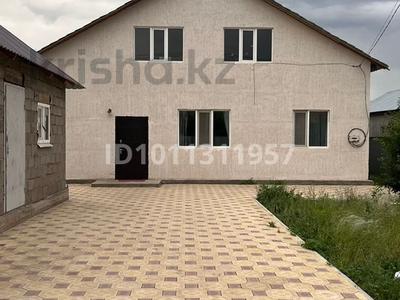 Жеке үй · 4 бөлме · 130 м² · 5 сот., мкр. Зачаганск пгт, Кусепкалиева 5/1, бағасы: 30 млн ₸ в Уральске