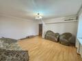 3-бөлмелі пәтер · 93 м² · 7/9 қабат, Байзакова 170, бағасы: 83 млн ₸ в Алматы, Алмалинский р-н — фото 2