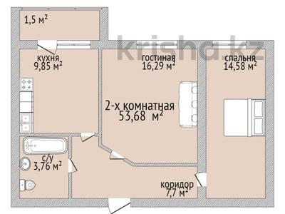 2-бөлмелі пәтер, 53.68 м², 8/9 қабат, Садовая 19, бағасы: ~ 16.6 млн 〒 в Костанае