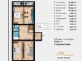 3-комнатная квартира · 116 м² · 5/5 этаж, 29а мкр 168 за 16 млн ₸ в Актау — фото 6
