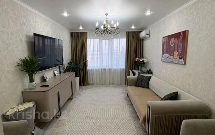 3-комнатная квартира · 68 м² · 7/9 этаж, Назарбаева 19а за 29.5 млн ₸ в Кокшетау — фото 2