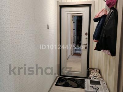 3-бөлмелі пәтер · 57.8 м² · 2/5 қабат, Абая — Школы лицей 20, бағасы: 18 млн ₸ в Темиртау