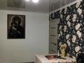3-бөлмелі пәтер · 57.8 м² · 2/5 қабат, Абая — Школы лицей 20, бағасы: 18 млн ₸ в Темиртау — фото 12