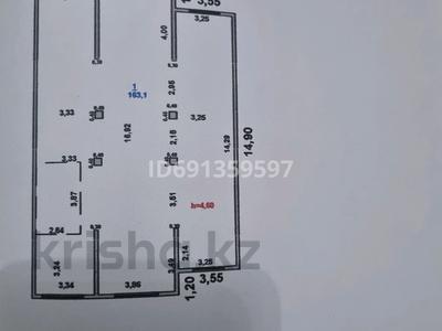 Еркін • 234 м², бағасы: 585 000 〒 в Шымкенте, Каратауский р-н