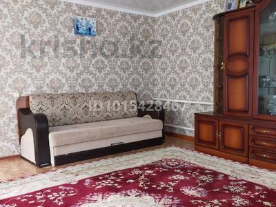 Отдельный дом · 3 комнаты · 99 м² · 4 сот., Айбергенов за 17 млн ₸ в Актобе, мкр Гормолзавод