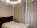 3-комнатная квартира · 71.8 м² · 3/3 этаж, ул. Жаксылыка Ушкемпирова 36 за 92 млн ₸ в Алматы, Бостандыкский р-н — фото 8