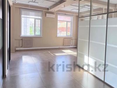 Офисы · 275 м² за 115 млн 〒 в Астане, Сарыарка р-н