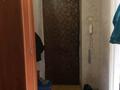 2-комнатная квартира, 49.8 м², 3/14 этаж, Ауезова 3 за 18 млн 〒 в Семее — фото 4