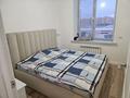 2-бөлмелі пәтер · 40 м² · 6/9 қабат, мкр Юго-Восток, Шахтеров 68а — возле Дома Дружбы, напротив ТД Мечта, бағасы: 25 млн ₸ в Караганде, Казыбек би р-н — фото 10