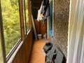3-комнатная квартира · 93 м² · 2/3 этаж, мкр Кокмайса (Дорожник) — Барахолка Сәлем за 47 млн ₸ в Алматы, Жетысуский р-н — фото 6