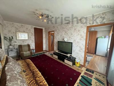 Продажа квартир в Восточно-Казахстанской обл.: 4-комнатная квартира · 58 м² · 5/5 этаж, Потанина 27/2 за 19.5 млн 〒 4-комнатная квартира · 58 м² · 5/5 этаж, Потанина 27/2 за 19.5 млн 〒 в Усть-Каменогорске