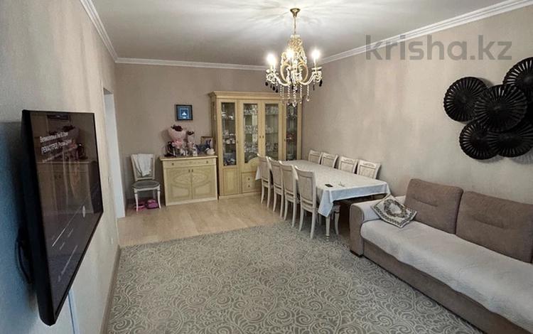 3-комнатная квартира · 132.4 м² · 4/9 этаж, Темирбека Жургенова 18/2 за 80 млн ₸ в Астане, Сарайшык р-н — фото 2