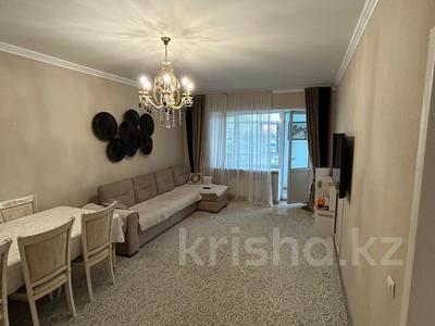 3-комнатная квартира · 132.4 м² · 4/9 этаж, Темирбека Жургенова 18/2 за 75 млн ₸ в Астане, Сарайшык р-н