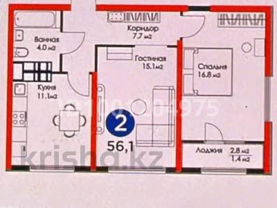 2-бөлмелі пәтер · 57 м² · 13/16 қабат, мкр Шымсити, ​Туркия 1280/2, бағасы: 25.5 млн ₸ в Шымкенте, Абайский р-н